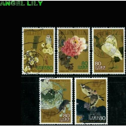Japanese Interesting stamp week c2035 2008 flower and bird painting