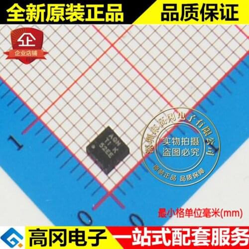 5pieces TPS61043DRBR QFN8 AQH TI DC DC