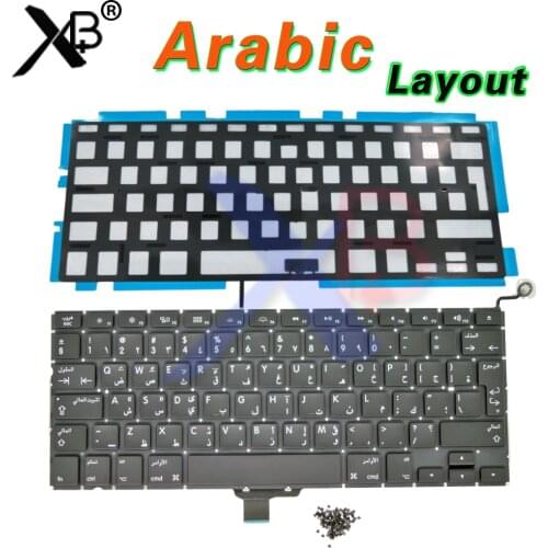 For MacBook Pro 13.3" A1278 Arab Arabic keyboard/Backlight Backlit+100pcs keyboard screws 2008-2012 Years