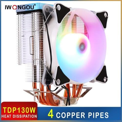 IWONGOU Computer Fans