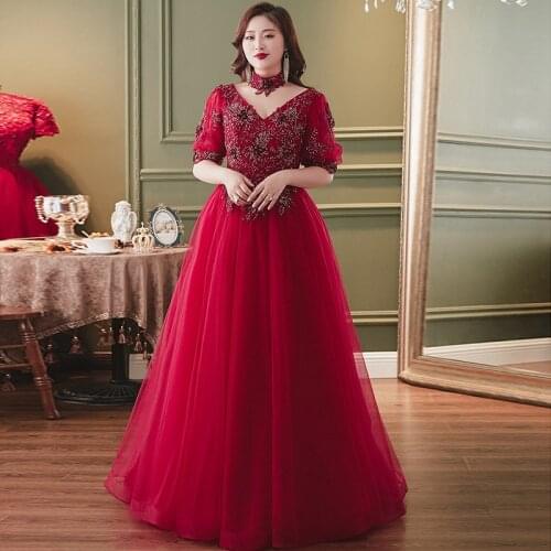 Evening Dress Burgundy Deep V-Neck Luxurious Tulle Appliques Short Sleeves Floor-Length A-Line Plus Size Women Formal Gowns D887