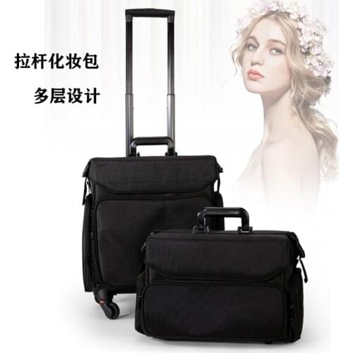 New large capacity Trolley Cosmetic case handbag sets,Nails Makeup Toolbox Trolley Suitcase,Beauty Tattoo Box Rolling Luggage