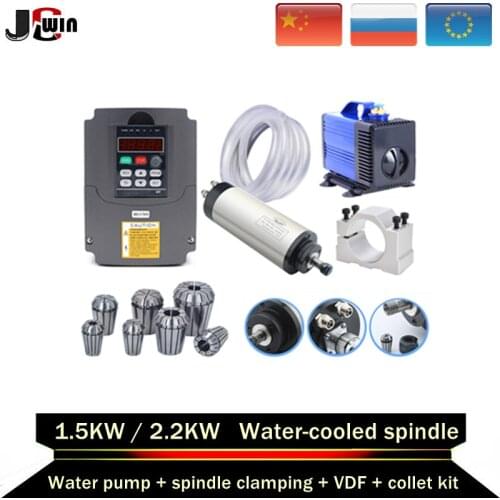 RU stock！2.2KW1.5KW Water-cooled spindle set：2200W ER20 1500W/ER11ER16 Spindle motor&VFD 220v&80mm spindle bracket for cnc kit