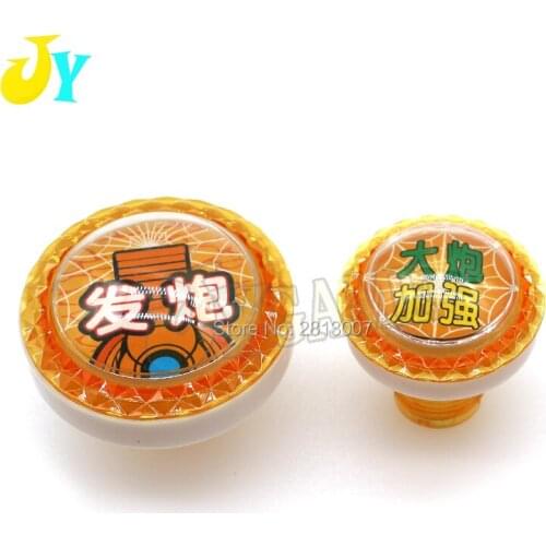 Fish Hunter Game Button Switch 46mm +60mm Push Button Fishing Game Shooting Button Led Light 12V illuminated button