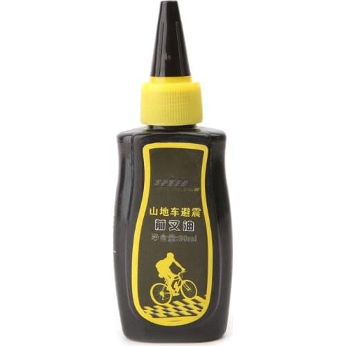 60ml Bicycle Lubricant Dry Lube Chain Oil Mountain Bike Fork Oil