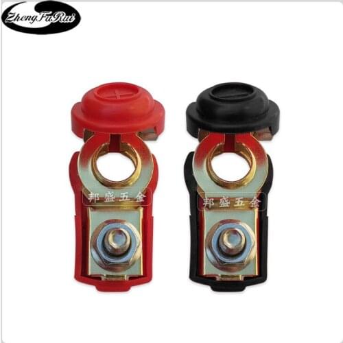 11-13MM Japanese car battery holder with small head Tiida car battery connector small size battery head