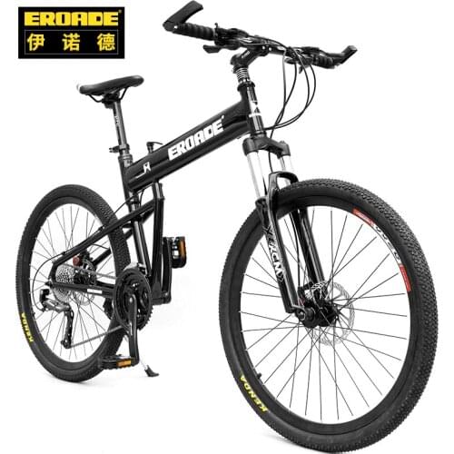 Eroade Cycling Products