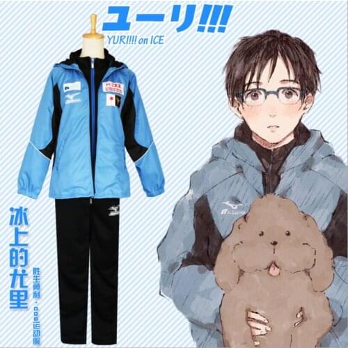 Anime YURI!!!on ICE Cosplay Yuri Katsuki Cos Halloween Party Leisure Student Campus Costume Set Coat+Top+Pants