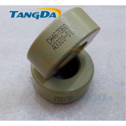 Tangda Iron nickel Cores 50%Fe + 50%Ni CH467060 SMPS RFI HI FLUX high Flux core 47*24*18