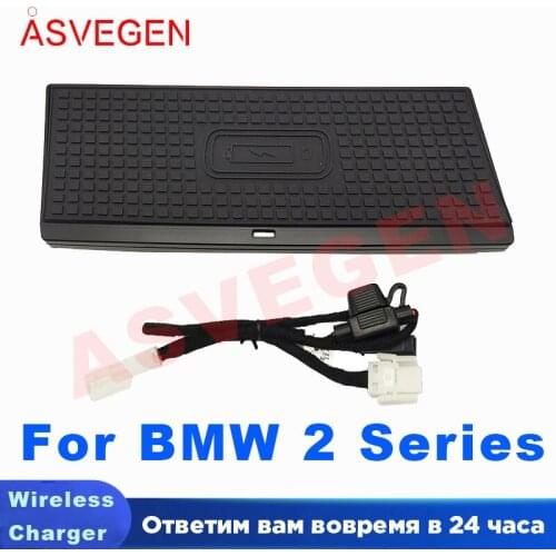 Wireless Charger Fast Charging Case Charging Unit Phone Holder For BMW 2 Series