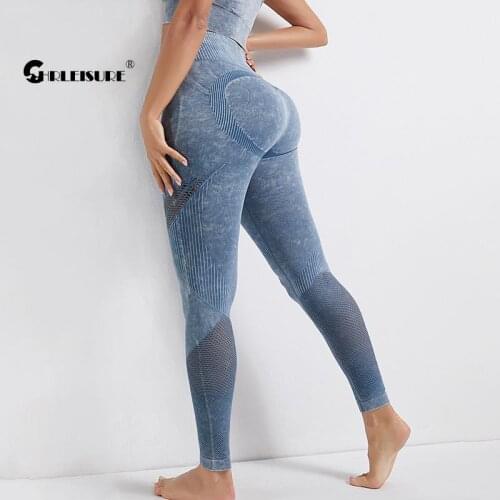 CHRLEISURE Mesh Sport Leggings Hollow Camouflage Seamless High Waist Hip Lift Yoga Pants Running Quick Dry Gym Sportswear