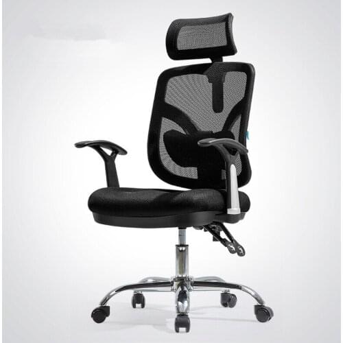 Ergonomics Computer Chair Office Chair Reclining Conference Chair Multi Function Adjustment Gaming Chair Executive Office Chair