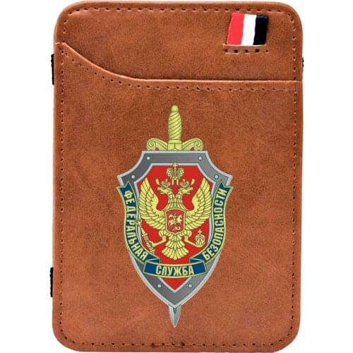 Cool FSB The Federal Security Service of the Russian Leather Card Holder Magic Wallet Fashion Men Women Short Purse
