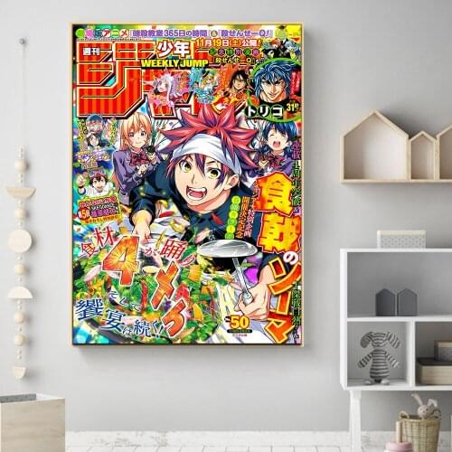 Modular Shokugeki No Soma Animation TV Pictures Canvas Painting Wall Art Poster Print Modern Living Room Home Decor No Framework