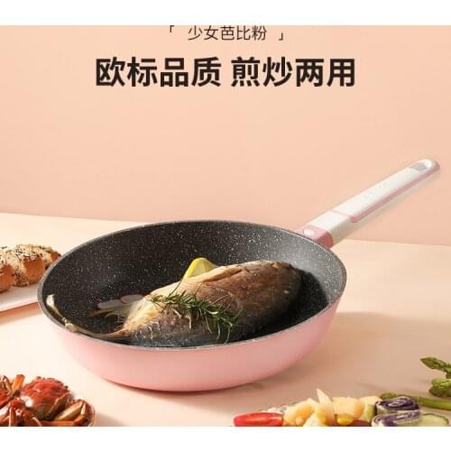 Frying Pan Household Multi-Functional Pancake Barbecue Steak Omelette Breakfast Non-Stick Pan Set