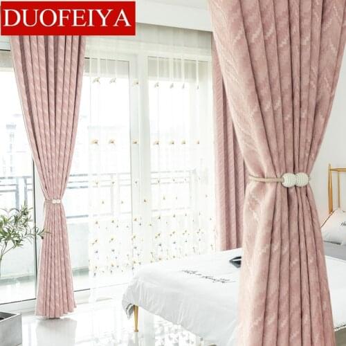 Modern Curtains for Living Dining Room Bedroom Simple Curtains Pink Gray Light Green Dark Green Four Colors Optional ModernTulle