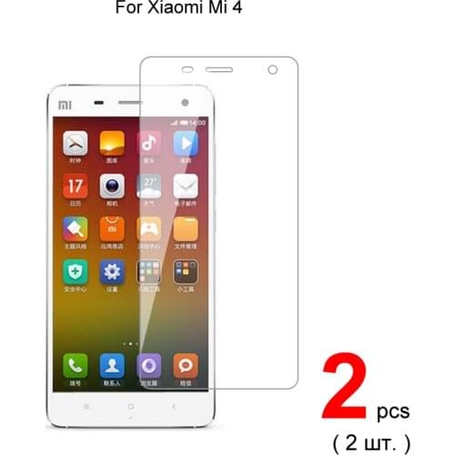 Защитные пленки для Xiaomi Mi 4 UZWZW China At AliExpress