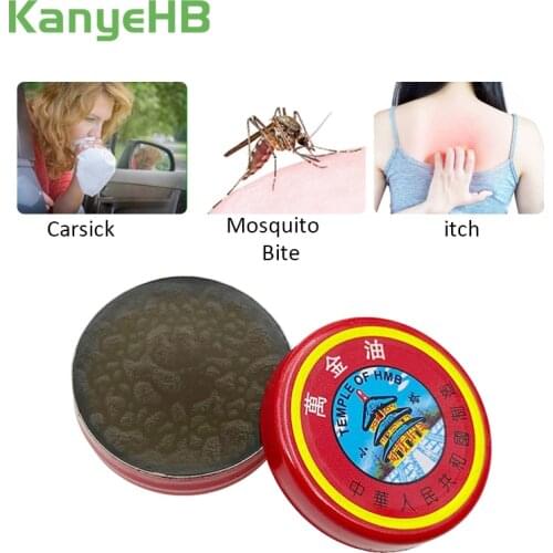 5pcs Medical Tiger Balm Ointment Muscle Back Arthritis Headache Dizziness Essential Pain Relief Anti-Itching Plaster Cool Cream