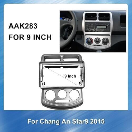9 Inch 2 Din Car Auto Radio Multimedia fascia for Changan Star 9 2015 car DVD GPS Player Panel Dash Navigation Fascia Panel