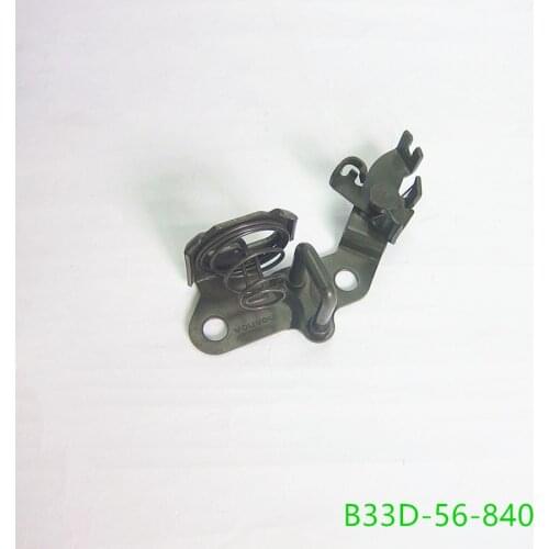 Car accessories B33D-56-840 trunk lid lock striker for Mazda 3 2004-2008 BK 4 door Sedan