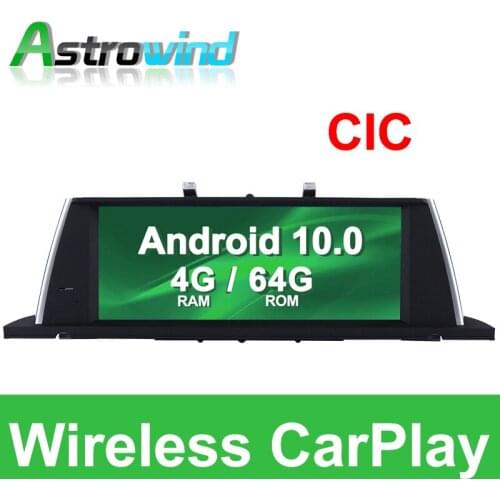 10.25 inch 4G RAM 8 Core Android 10.0 Car Radio GPS Navigation System Audio for BMW 5 Series GT F07 2011 2012 CIC System