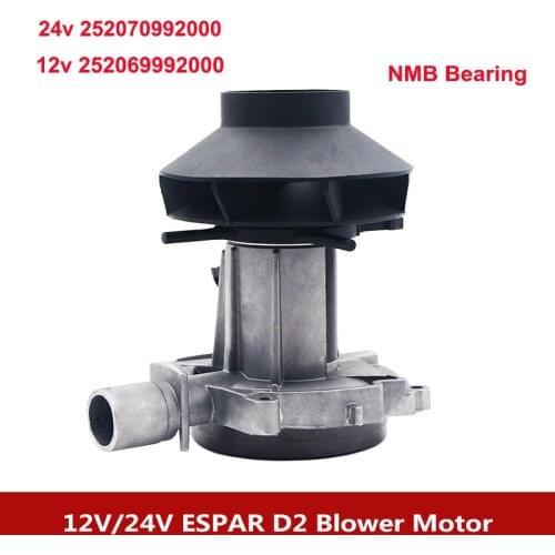 12V 24V Diesel Autonomous Heater Blower Fan Motors 252070992000 / 252069992000 For Eberspacher Airtronic D2 Truck Cabin Stove