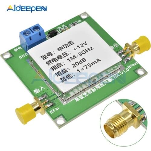 DC 12V 1-3000MHz 2.4GHz Gain 20dB LNA RF Broadband Low Noise Amplifier Module UHF HF VHF