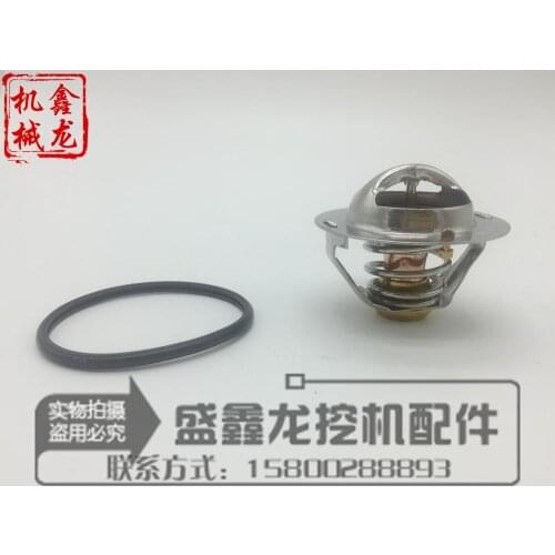 Komatsu PC120/130/140/200/210/220/230/300/360/-6-7-8 thermostat