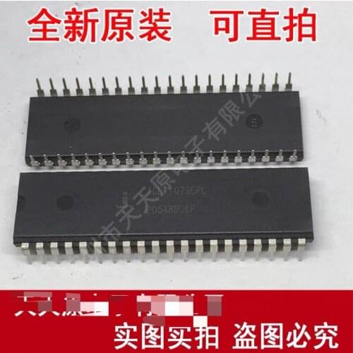 5~20PCS/lot ICL7107SCPL ICL7107SCPLZ ICL7107 DIP40 original authentic 100% free shipping