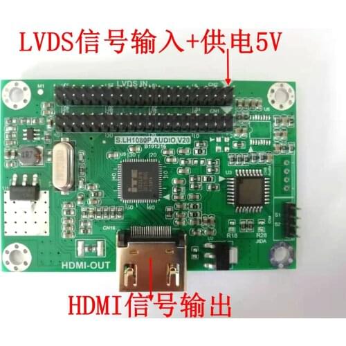 LVDS to HDMI Adapter Board LVDS Driver Board Supports Multiple Resolution Standards 720P 1080P