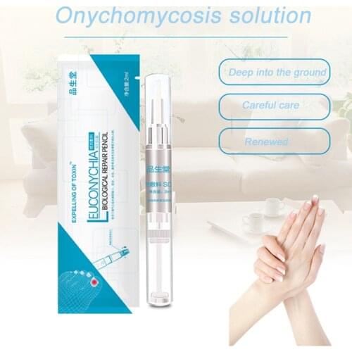 1PC Anti-Fungal Liquid Toenail Fungus Foot Fungus Nail Treatment Nail Oil Pen Nail Cuticle Remover Liquid Nail Skin Care TSLM2