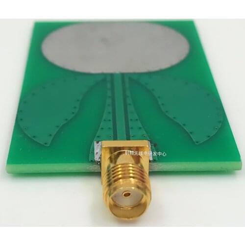 Ultra-wideband UWB Sunflower Antenna