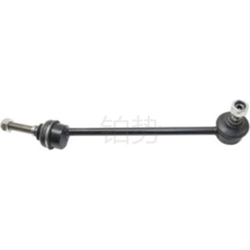 Car Balance bar front left torsion bar connecting rod 2004-mer ced esb enzS320 S350 S420 S450 S63 W221 front balance bar ball L