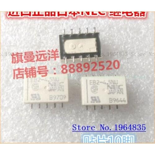 EB2-4.5NU EB2-4.5NU-4.5V