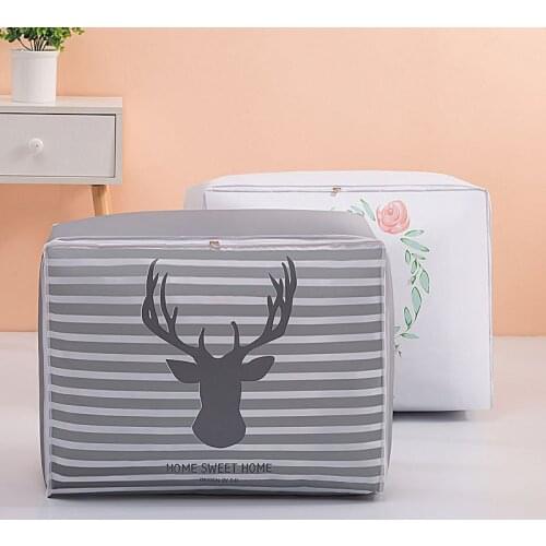 Multifunctional moisture-proof quilt storage bag, large-capacity sorting bag, carrying bag for quilt