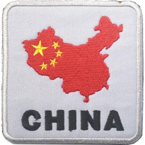 Embroidery Patches Loop And Hook Map of China Patches Set Magic Stick Chapter Embroidery Badges