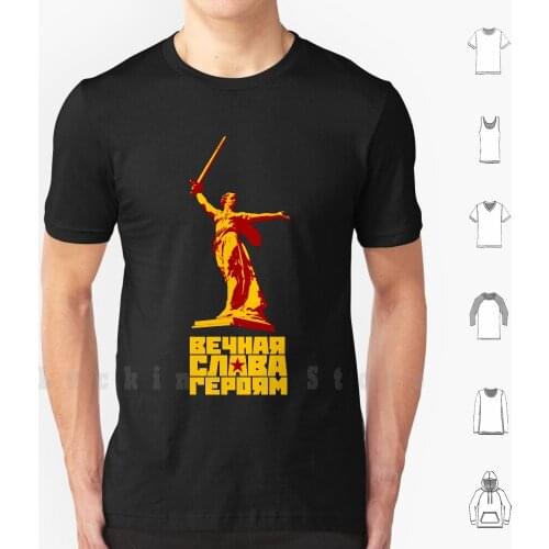 Eternal Glory The Hero! T Shirt DIY Cotton Big Size S-6xl Soviet Union Soviet Sputnik War World Was Two Ww2 Second World