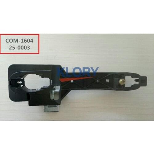 External open handle bracket assembly For CHANGAN eado OEM:C201099-0500 C201100-0500