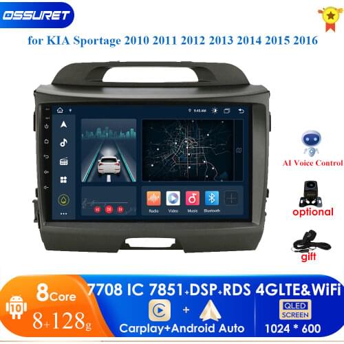 2G+32G Android 10 Car Radio Multimedia Player GPS Navigator For KIA Sportage 2011-2016 autoradio video stereo head unit mic wifi