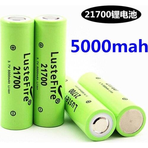 LusteFire Rechargeable Batteries