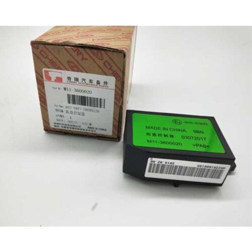 Anti-theft controller for chery a3 M11-3600020