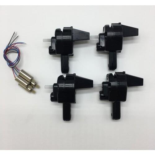 Fit for S60 RC Drone Spare Parts Arm with Gears Accessories