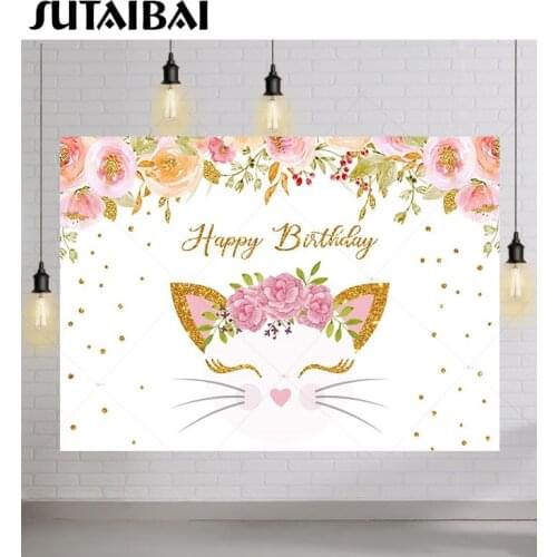 Cute Pink Cat Birthday Backdrop Girl Birthday Party Decoration Pink Floral Photography Background Banner Studio Photo Prop Vinyl