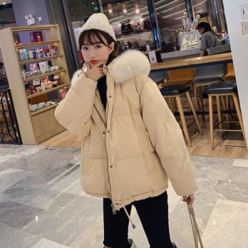 Make winter coats web celebrity brief paragraph down jacket chic female college students with thick loose wind cotton-padded jac