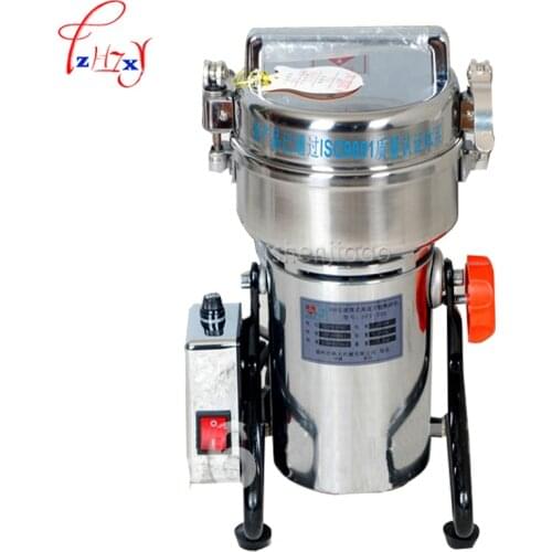 1PC 800g Chinese medicine dry grass weed grinder pepper spice grain mill grinder mill powder machine nuts beans DFY-800D