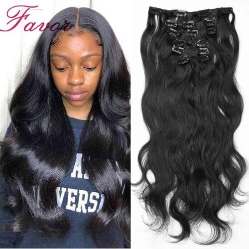 200g Brazilian Remy Hair 7Pcs Set Clip In Hair Extensions 100% Human Hair Body Wave Full Head Set Hair Bundles Natural Color