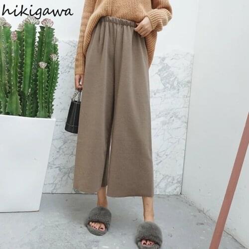 HIKIGAWA Women's Knitted Trousers