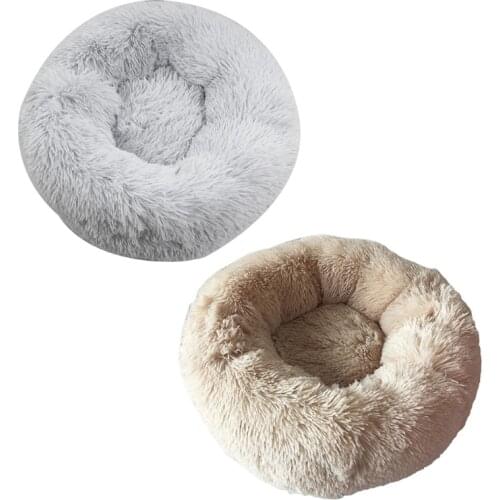 Pet Dog Cat Bed Cushion Round Plush Mat Sofa House for Joint Relief Improved Sleep Machine Washable