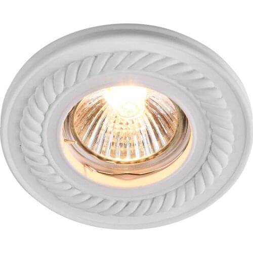 Maytoni Lighting For Cabinets