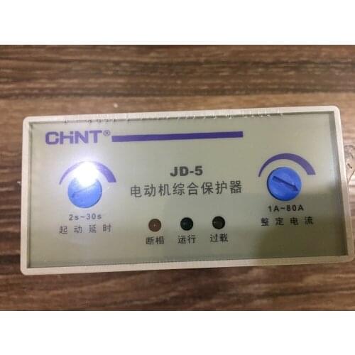 Chint genuine motor Motor Protector JD-5 1-80A (0.5-40KW) AC380V